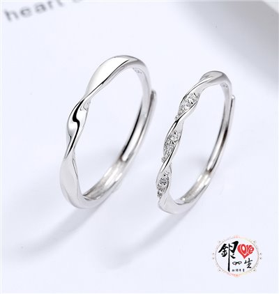 s925純銀戒指 ♾️愛無限 紐紋  對戒