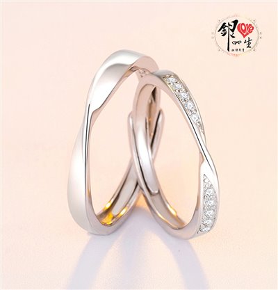 s925純銀戒指 ♾️愛無限 莫比烏斯  對戒