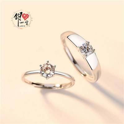 s925純銀戒指 八心八箭  經典 精緻  對戒