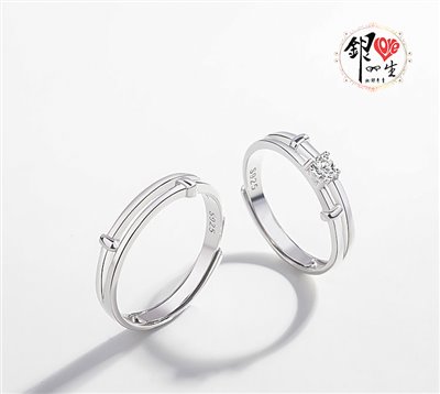 s925純銀戒指 雙線 簡約  對戒 