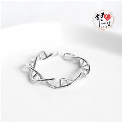 s925純銀 DNA 創意 造型戒
