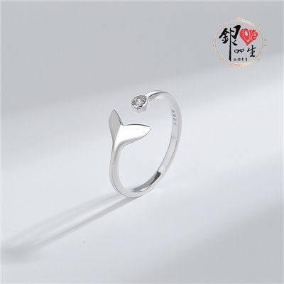 s925純銀 幸運鯨魚尾 魚生有你 戒