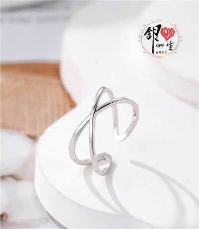 s925純銀戒指 簡約 交叉 X 造型 戒