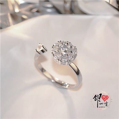 s925純銀 滿鑽 奢華 旋轉 戒 