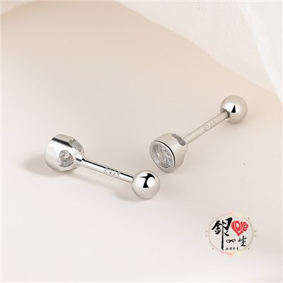  s925純銀 閃耀 包鑽 螺絲扣 雙戴 耳環 