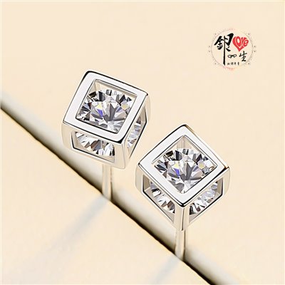 s925純銀 立方造型 璀璨 閃耀 耳釘式 耳環