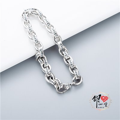 925純銀 復古 個性 六字箴言 男女 手鍊