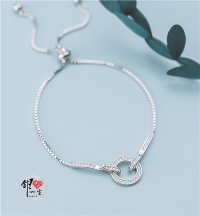 s925純銀 圓環造型 推拉伸縮 高級感 手鍊