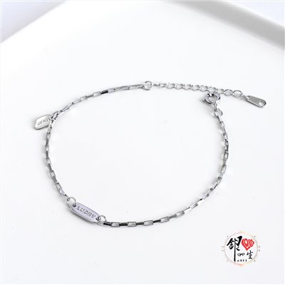 s925純銀 LUCKY 好運連連 雙層  手鍊 