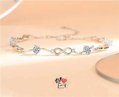 s925純銀 八心八箭 莫比烏斯 璀璨 手鍊