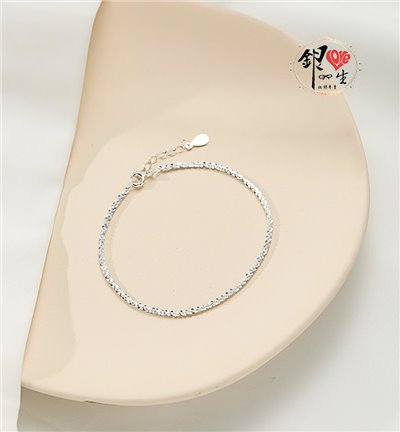 s925純銀 波光 閃亮 簡約造型 手鍊