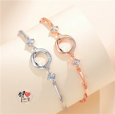 s925純銀 八心八箭 莫比烏斯環 璀璨 手鍊